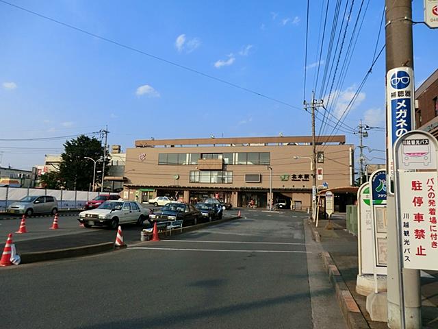 ���ӊ� �w 3900m �i�q�k�{�w