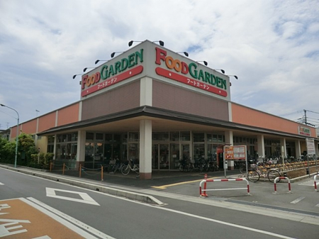 ���ӊ� �X�[�p�[ 974m �t�[�h�K�[�f�������X