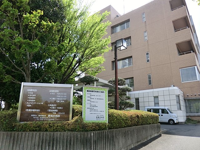 ���ӊ� �a�@ 1667m ��ʍ��c�@�l�쒆�����Õ����a�@