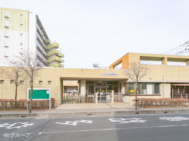 ���ӊ� �c�t���E�ۈ牀 1240m ����ۈ珊