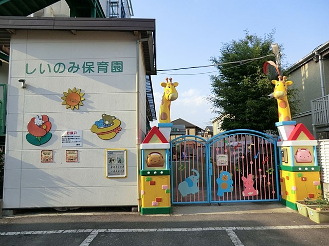 ���ӊ� �c�t���E�ۈ牀 760m �ł̎��ۈ牀