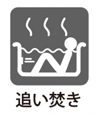 ���̑����� �ݔ�