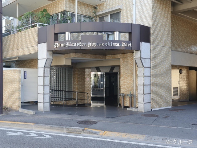 �G���g�����X -