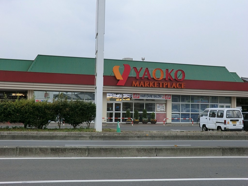 ���ӊ� �X�[�p�[ 837m ���I�R�[�k�{�X