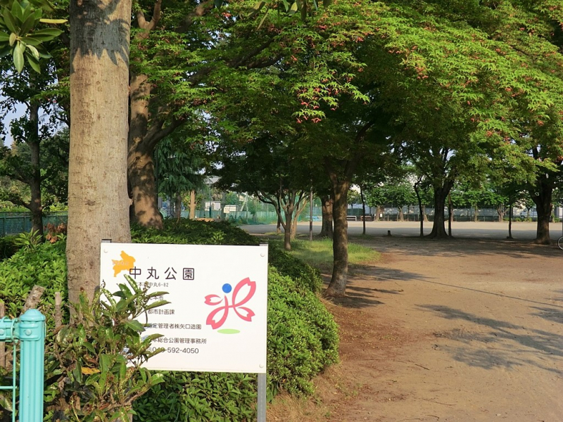 ���ӊ� ���� 1376m ���ۗΒn����