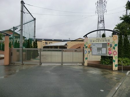 ���ӊ� �c�t���E�ۈ牀 839m ����c�t��