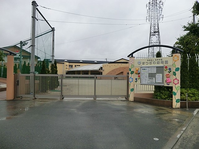 ���ӊ� �c�t���E�ۈ牀 839m ����c�t��