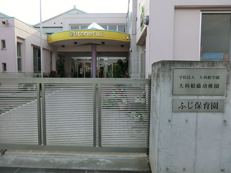  �c�t���E�ۈ牀 278m �嗘���ӂ����ǂ���