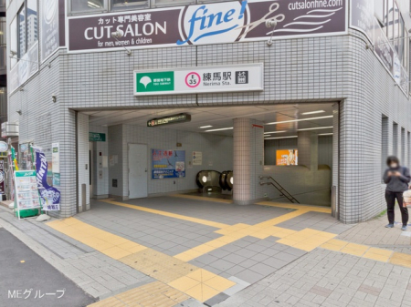 ���ӊ� �w 480m �s�c��]�ː��u���n�v�w