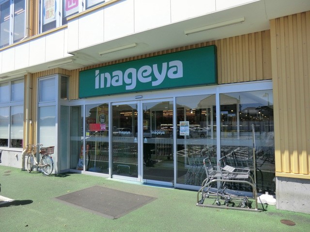 ���ӊ� �X�[�p�[ 1161m ���Ȃ���ےJ�w��X