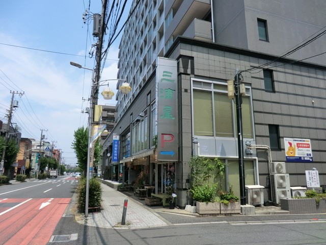 ���ӊ� �X�[�p�[ 1192m �O�Y���������X