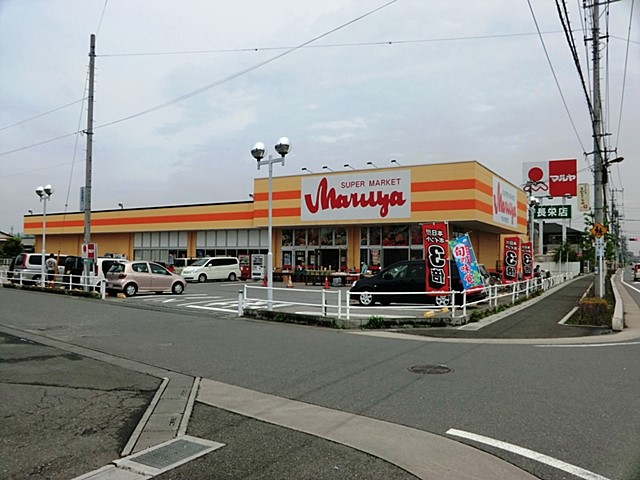���ӊ� �X�[�p�[ 935m �}�������h�X