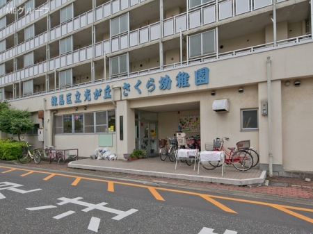 ���ӊ� �c�t���E�ۈ牀 750m �����u������c�t��
