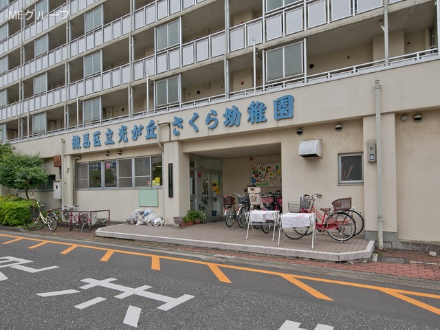 ���ӊ� �c�t���E�ۈ牀 750m �����u������c�t��