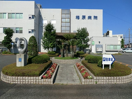 ���ӊ� �a�@ 1401m ��Ö@�l�~���a�@