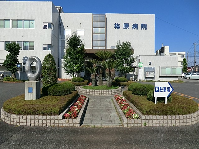 ���ӊ� �a�@ 1401m ��Ö@�l�~���a�@