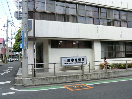 ���ӊ� �a�@ 1421m ��Ö@�l�y�������a�@