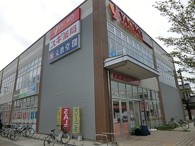 ���ӊ� �X�[�p�[ 1277m ���I�R�[��ΐ����X