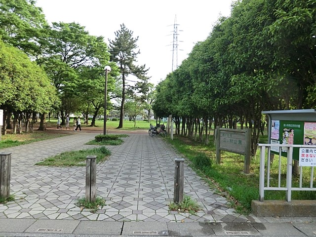 ���ӊ� ���� 1404m �O�c�a����