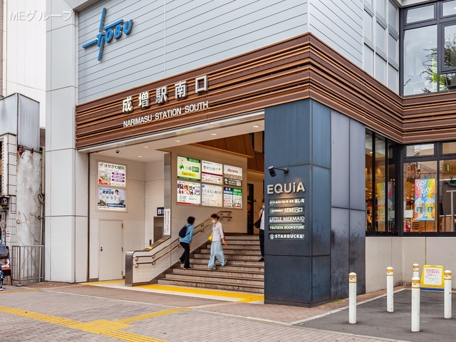 ���ӊ� �w 1440m ����������u�����v�w