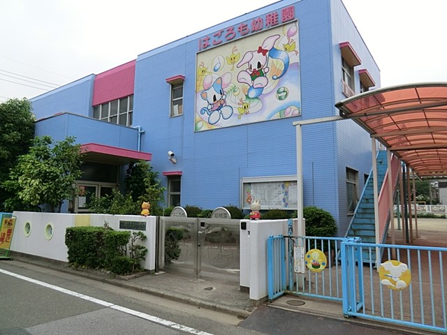 ���ӊ� �c�t���E�ۈ牀 292m �͂�����c�t��