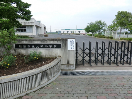 ���ӊ� ���w�Z 2514m ���{�s�����a���w�Z
