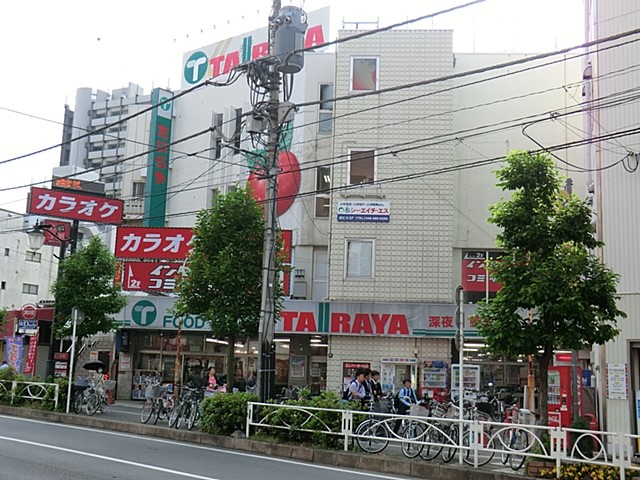 ���ӊ� �X�[�p�[ 880m TAIRAYA�u�ؓX