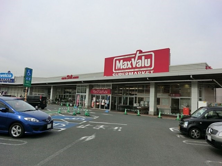  �X�[�p�[ 550m �}�b�N�X�o�����[�n�X