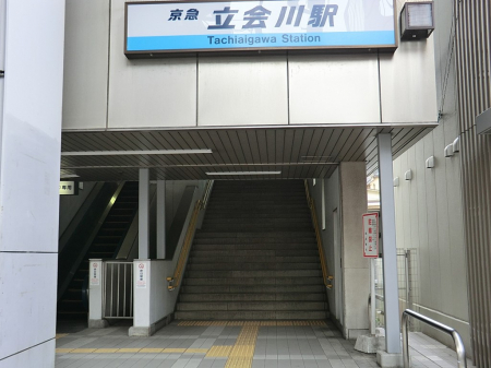  �w 100m ���l�}�s�d�S�u�����v�w