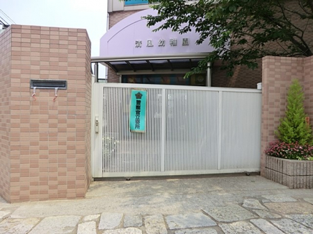  �c�t���E�ۈ牀 409m �����c�t��