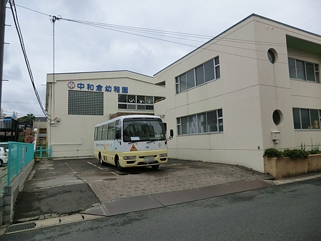  �c�t���E�ۈ牀 645m ���a�q�c�t��