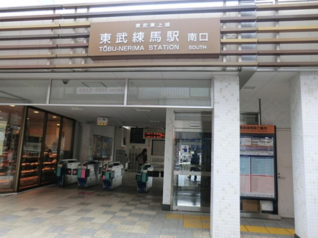 �w 880m ����������u�������n�v�w