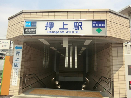  ���̑����ʐ^ 160m ����������u����v�w