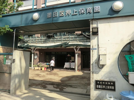  �c�t���E�ۈ牀 772m ����ۈ牀