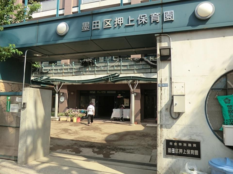  �c�t���E�ۈ牀 772m ����ۈ牀