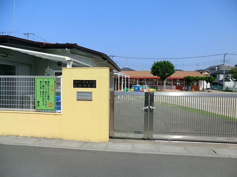 ���ӊ� �c�t���E�ۈ牀 1269m ���c�c�t��