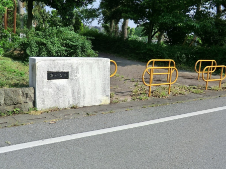 ���ӊ� ���� 1355m �������