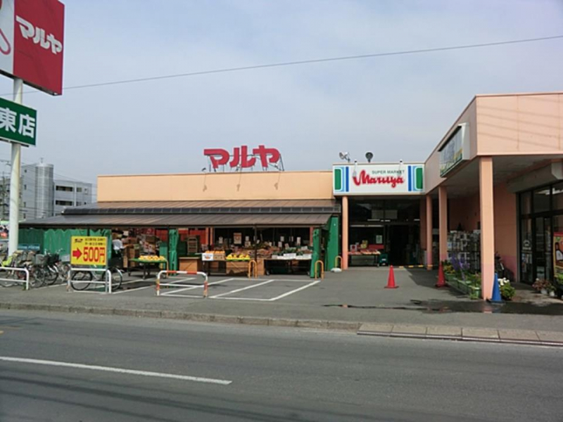  �X�[�p�[ 178m �}�����v�쓌�X