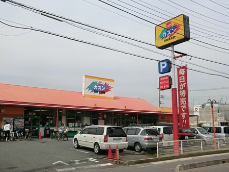 ���ӊ� �X�[�p�[ 330m �{�N�H�i�كJ�Y�������X