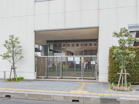 ���ӊ� �c�t���E�ۈ牀 1560m �t�����s����X�ۈ珊
