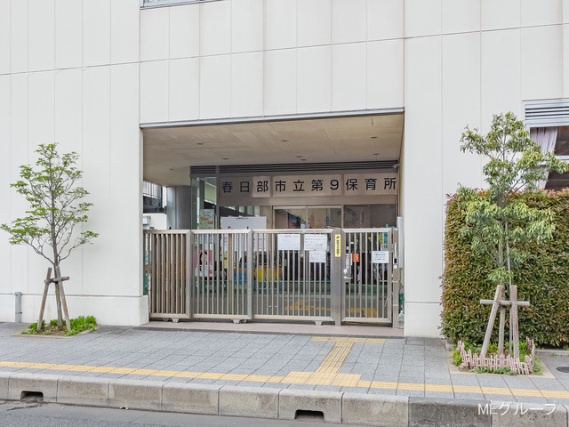 ���ӊ� �c�t���E�ۈ牀 1560m �t�����s����X�ۈ珊