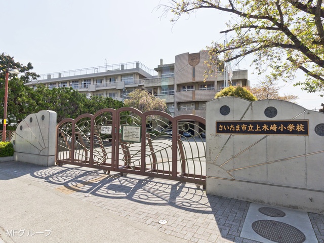���ӊ� ���w�Z 1000m �������܎s����؍菬�w�Z