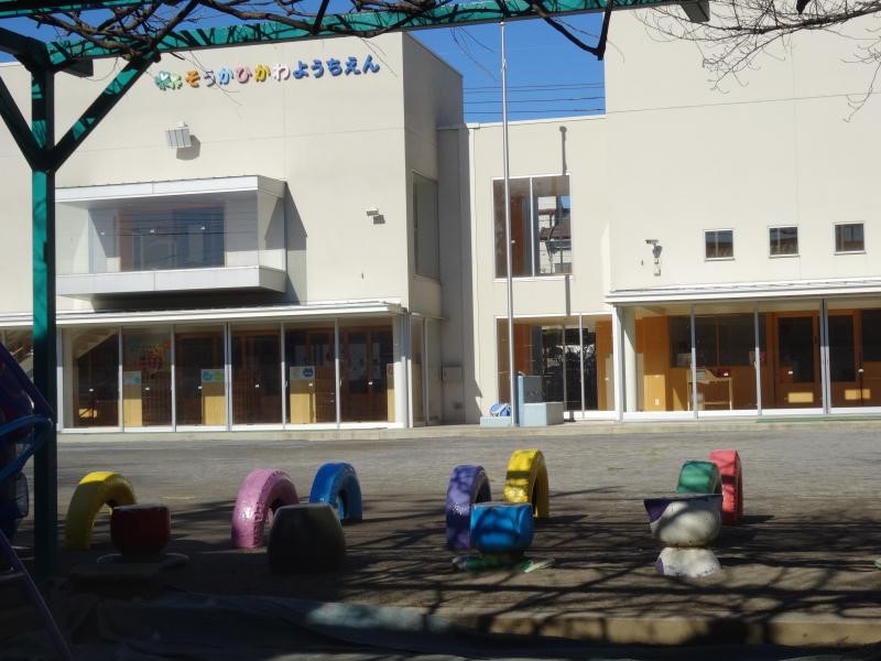 ���ӊ� �c�t���E�ۈ牀 291m �����X��c�t��