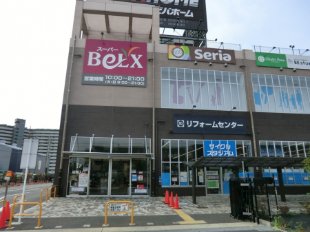 ���ӊ� �X�[�p�[ 750m �x���N�X�����_���X