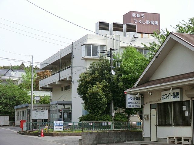 ���ӊ� �a�@ 1328m �䑷�q������a�@