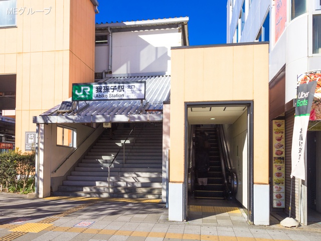 ���ӊ� �w 1520m ��֐��u�䑷�q�v�w