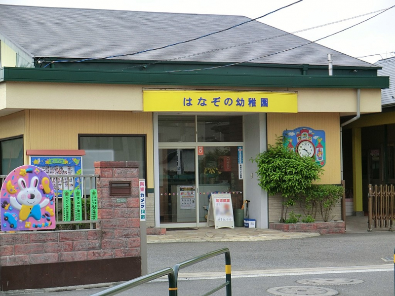 ���ӊ� �c�t���E�ۈ牀 402m �͂Ȃ��̗c�t��