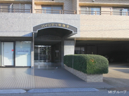 �G���g�����X -