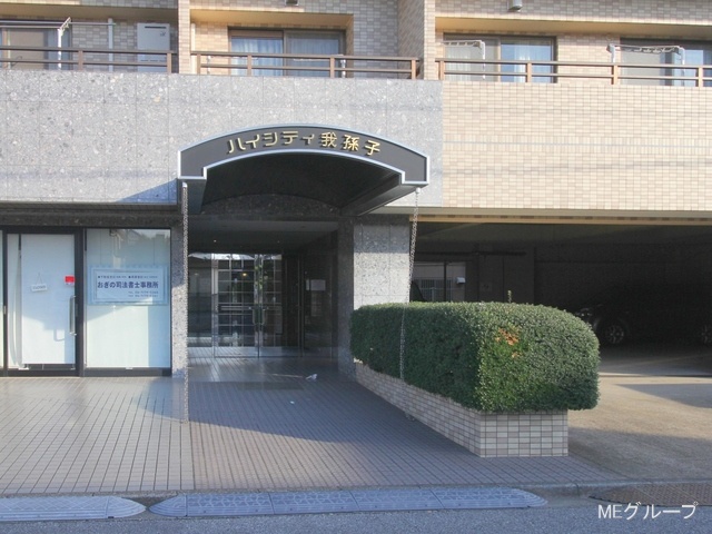 �G���g�����X -