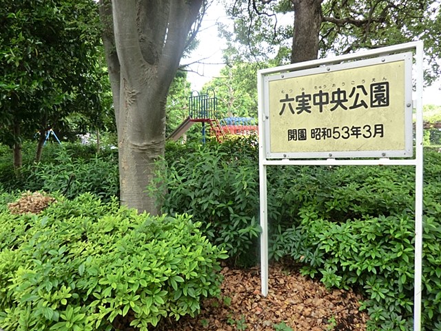 ���ӊ� ���� 1777m �Z����������